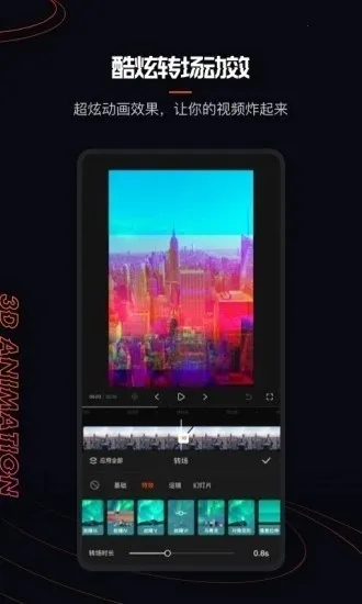 ��Ӱ2026�ٷ�����
