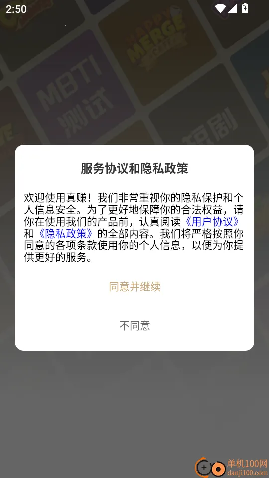 ��׬2026�ٷ�����