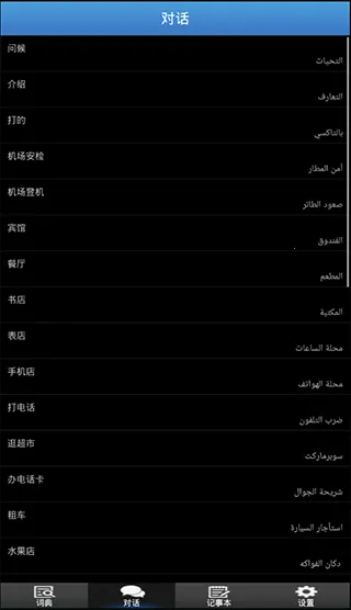 ��ľ˹�ʵ�2026���°汾