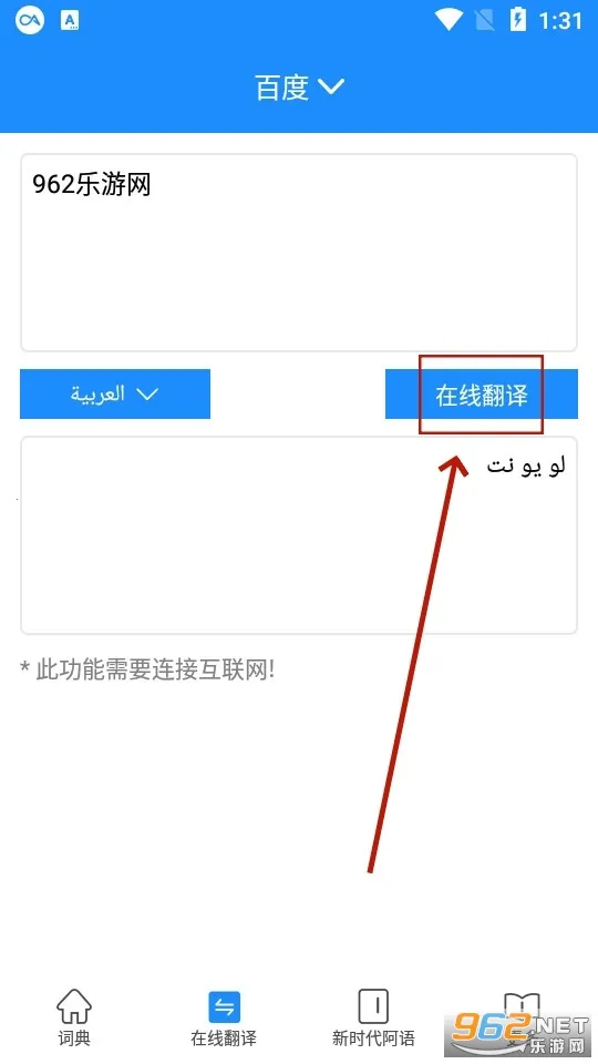 ��ľ˹�ʵ�2026���°汾