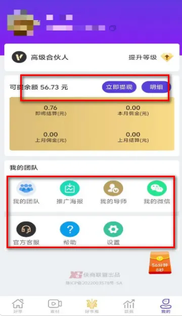 �����̾�2026�ٷ����°汾