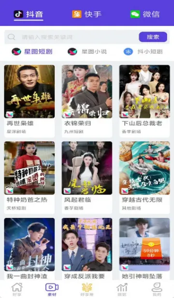 �����̾�2026�ٷ����°汾