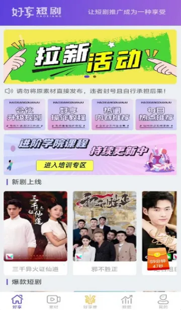 �����̾�2026�ٷ����°汾