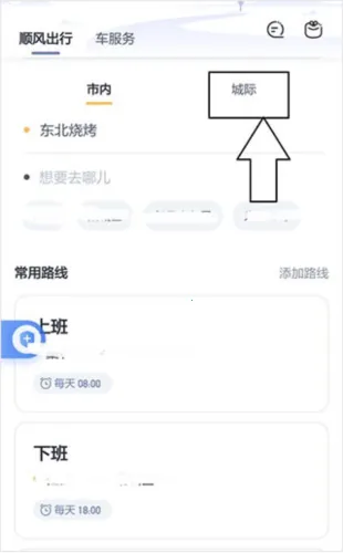 ��ળ���˾����2026���°汾