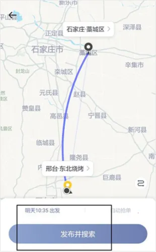 ��ળ���˾����2026���°汾