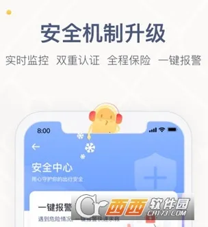 ��ળ���˾����2026���°汾