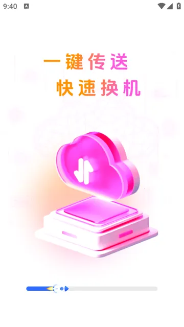 ���ܻ������ְ�׿���ֻ���