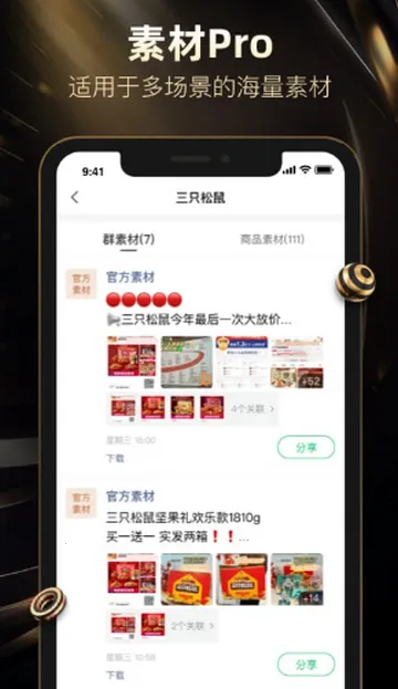 ���¿��������2026���ذ�װ