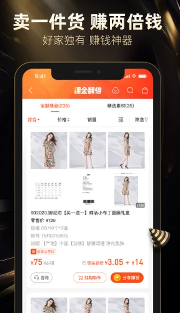 ���¿��������2026���ذ�װ