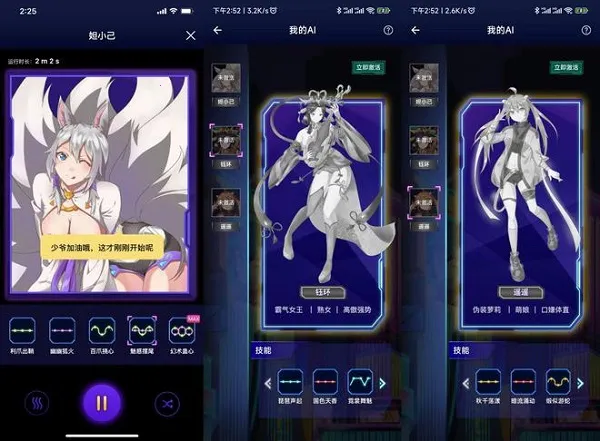 元力FUN2026下载安装 元力FUN2026下载安装