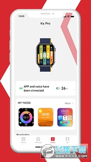 Kieslect2026�ٷ�����