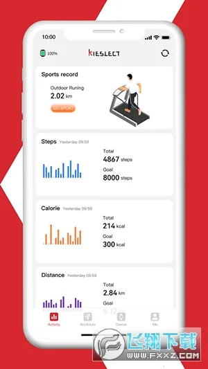 Kieslect2026�ٷ�����