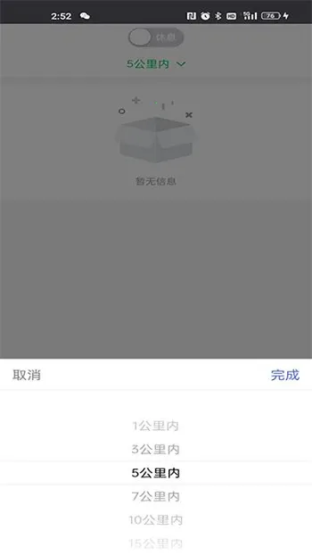 С������