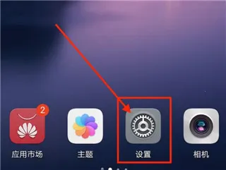 Backup安卓版手机版 Backup安卓版手机版