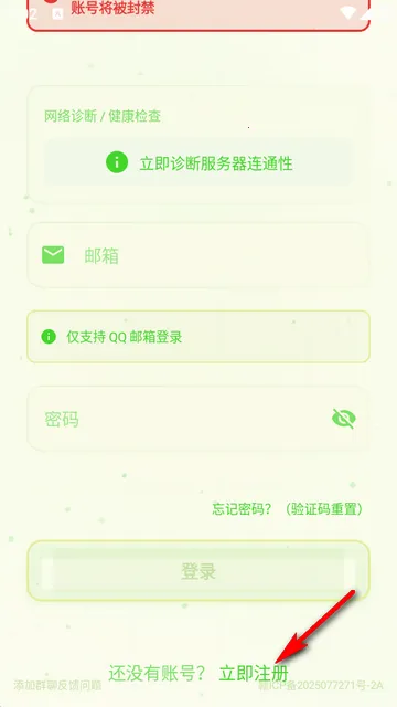 CE�����������ֻ���