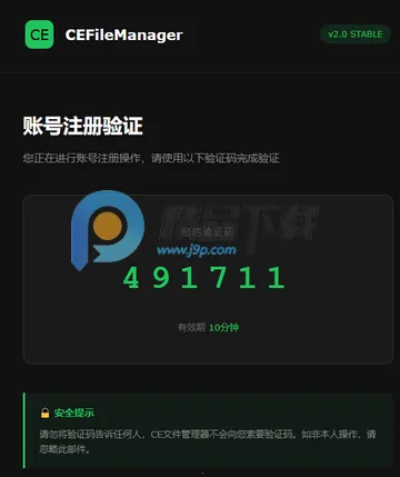 CE���������İ�