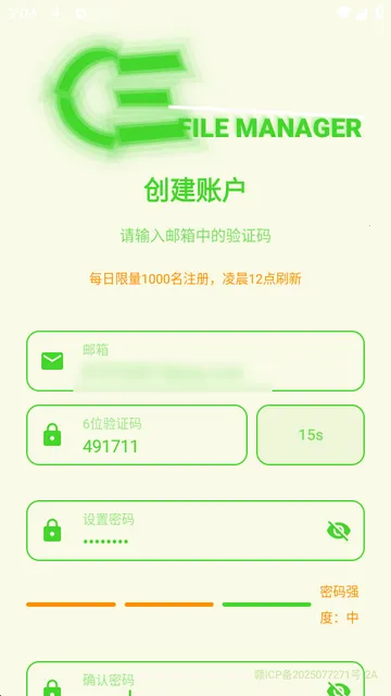 CE���������İ�