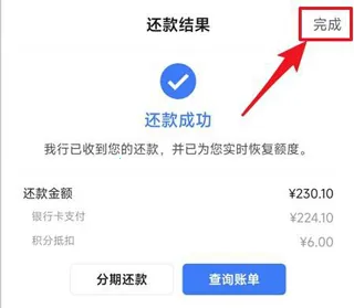 掌上生活安卓版手机版 掌上生活安卓版手机版