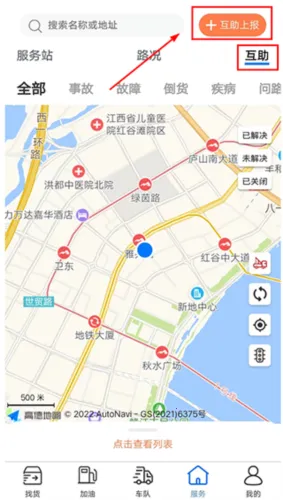 �����й�