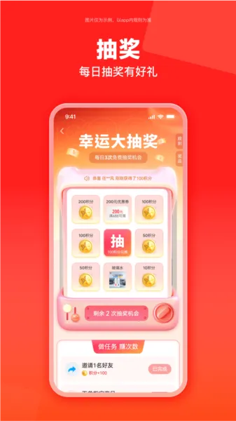 ������ÿ�2026�ٷ�����