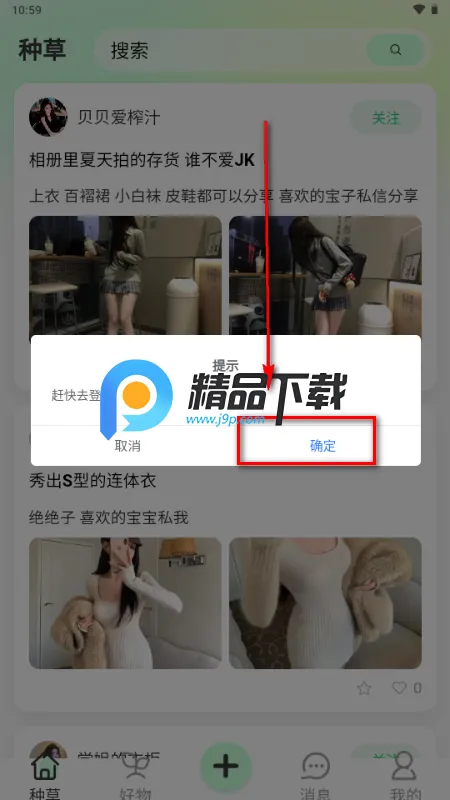 ����2026�ٷ����°汾