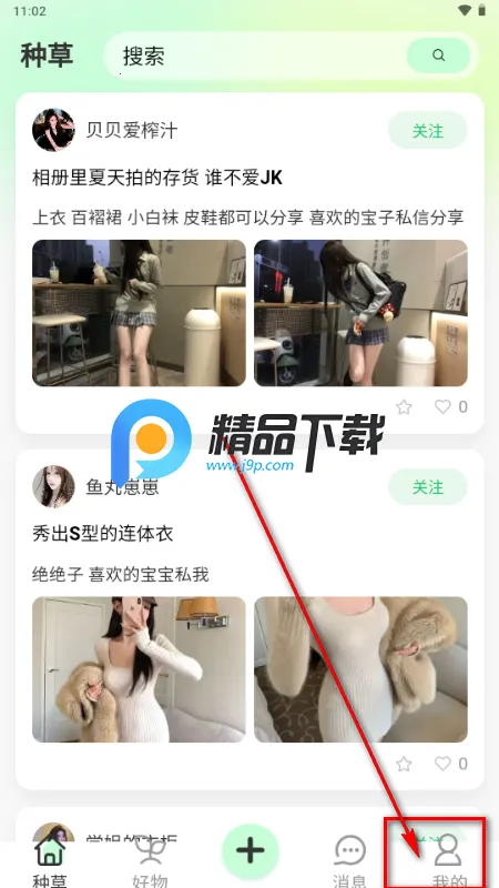 ����2026�ٷ����°汾