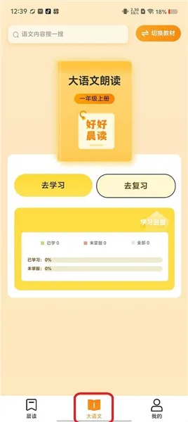 �úó���2026���°汾