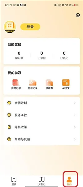 �úó���2026���°汾