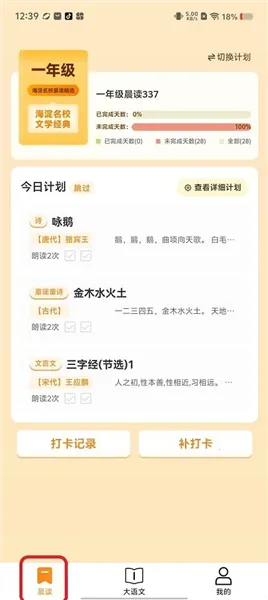 �úó���2026���°汾