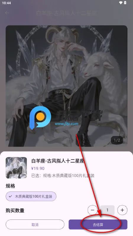 ������ż