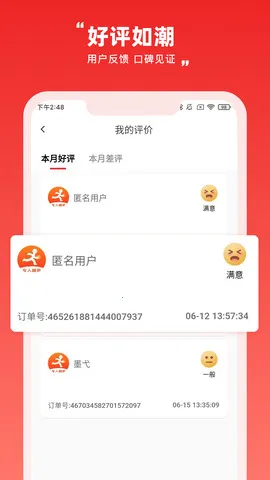 �ڵ�����2026���°汾