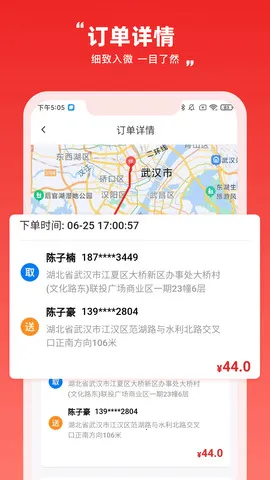 �ڵ�����2026���°汾