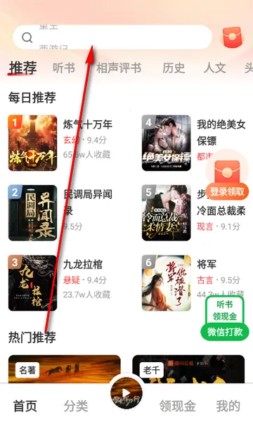 ���㳩���Ķ����������ֻ���