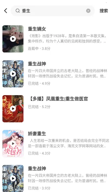 ���㳩���Ķ����������ֻ���