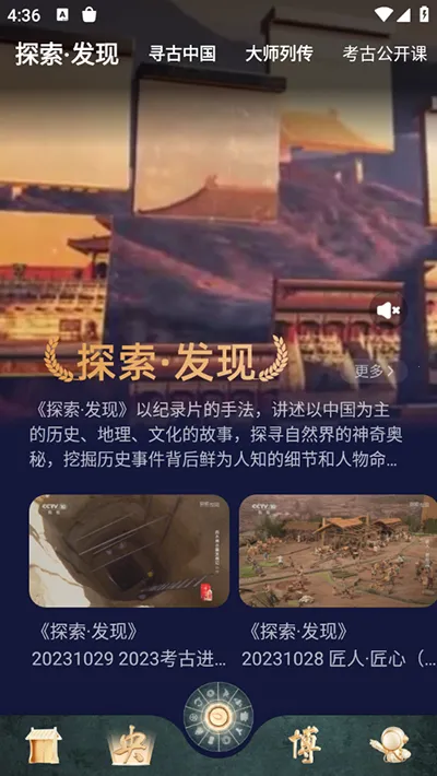 �벩