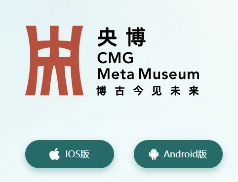 �벩