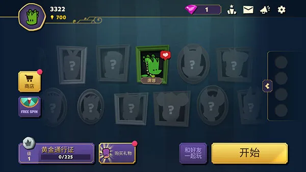 �����������ش���2026�ٷ�����