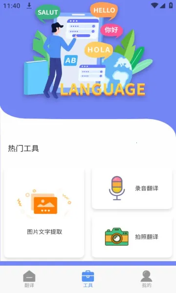 ���ܷ����2026���ذ�װ