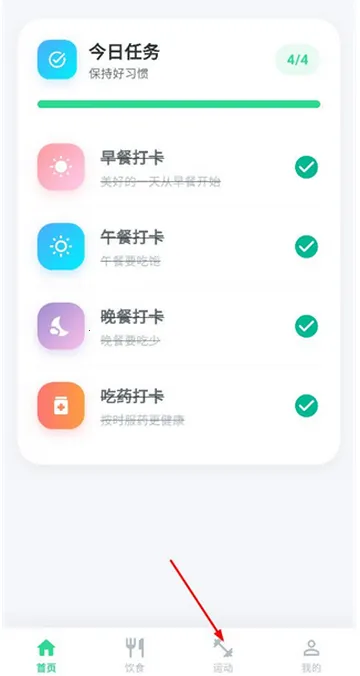 Ծ����app����