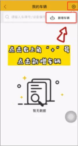 ���������ո��2026���ذ�װ