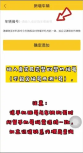 ���������ո��2026���ذ�װ