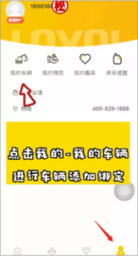 ���������ո��2026���ذ�װ