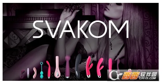 ˾�ֿ�SVAKOM