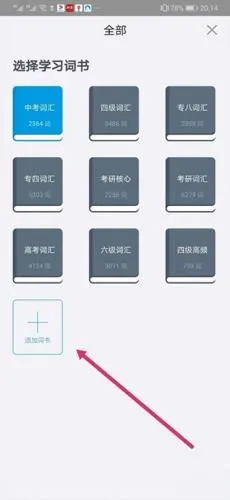 Ӣ������������2026���°汾