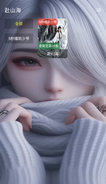 ����үӰ��