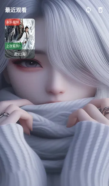 ����үӰ��