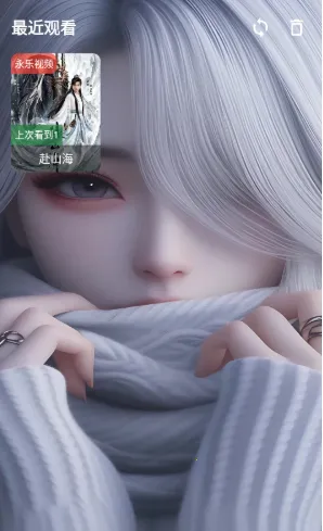 ����үӰ��