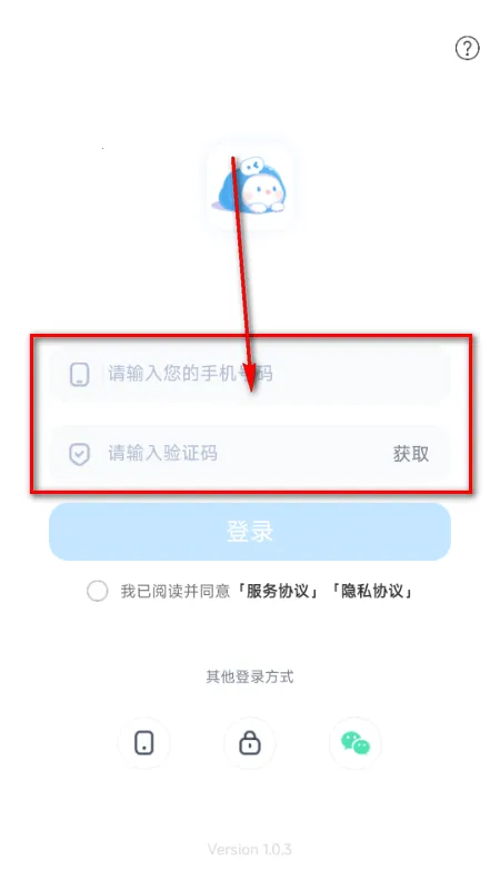 ���������ٷ���