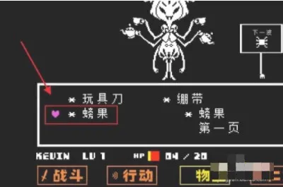 UNDERTALE�Դ�����