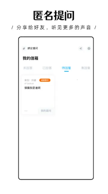 ���������������ֻ���